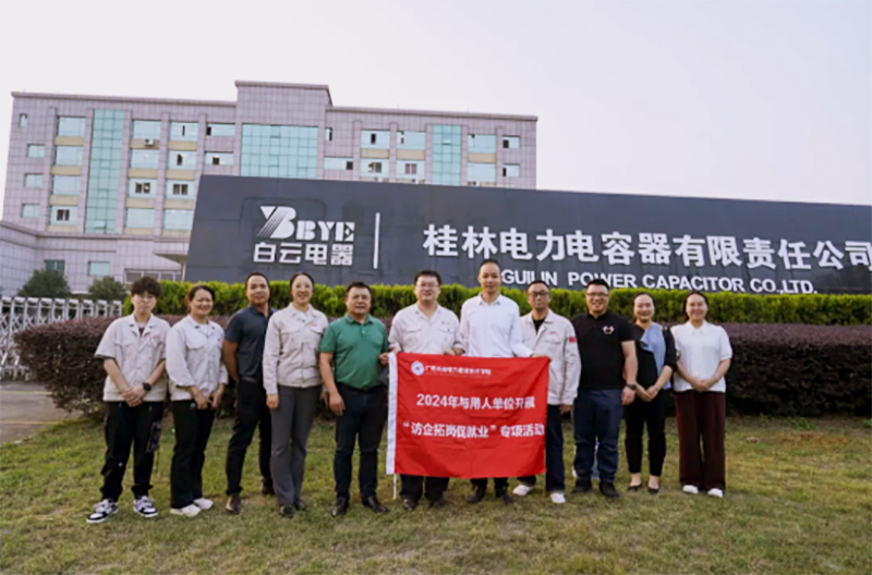 1745372082207554.png 17401235583375760.png