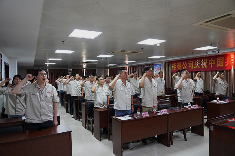 1745397230701504.jpg 16891462367543562.jpg